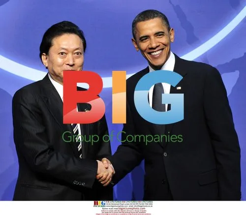 Obama Welcomes Hatoyama to Nuclear Security Summit