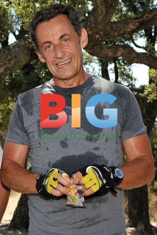 Nicolas Sarkozy Cycling on Vacation