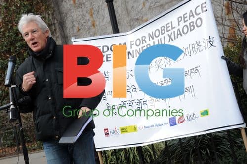 Richard Gere at Liu Xiaobo Nobel Celebration