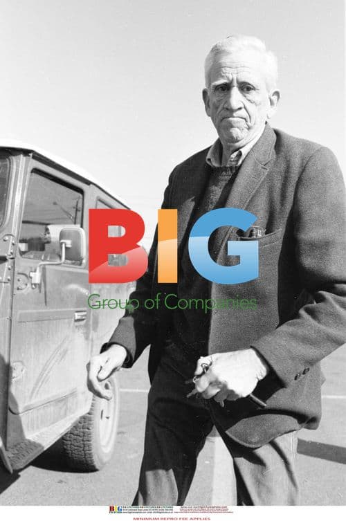 J.D. Salinger in Candid Photo