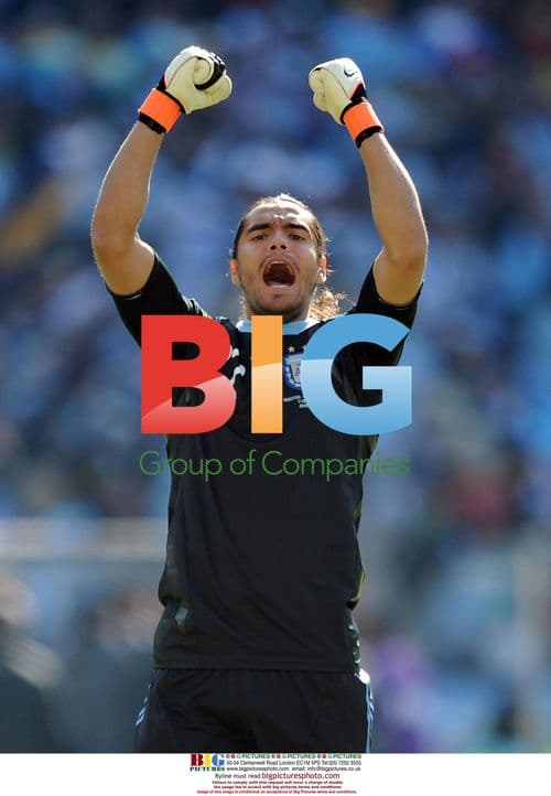 Sergio Romero celebrates Argentina goal