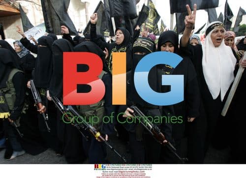 Palestinian female militants in Gaza rally