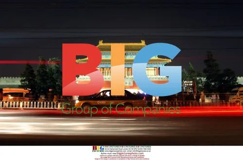 Beijing Marks Earth Hour by Dimming Lights