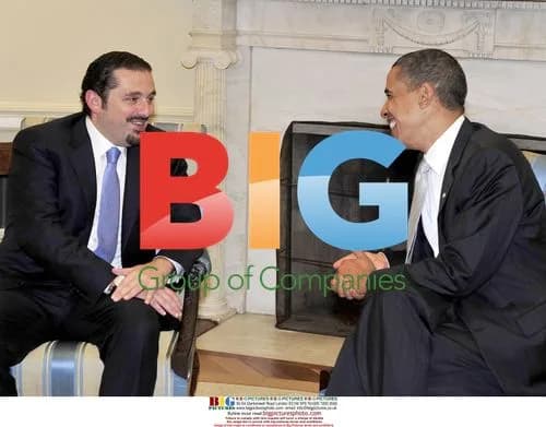 Obama Meets Prime Minister Hariri