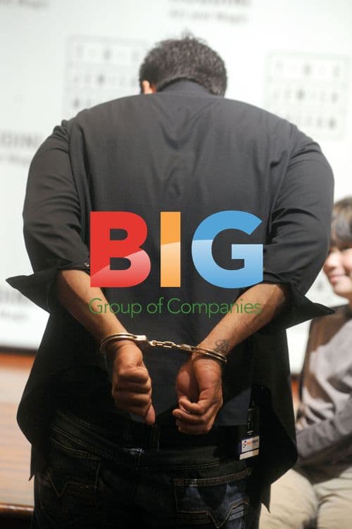 David Blaine Reveals Houdini Secrets to Children