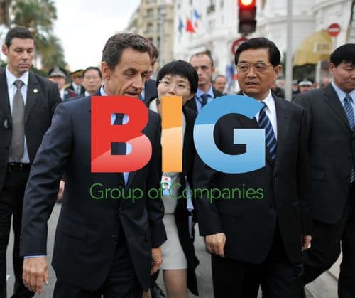 Sarkozy Meets with Chinese President Hu Jintao