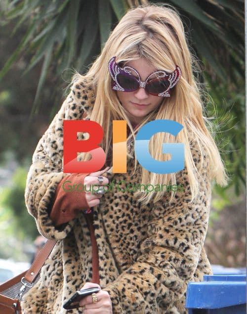 Mischa Barton in Animal Print Outfit