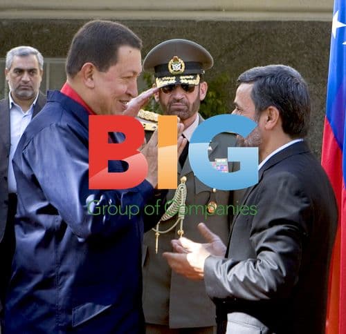Ahmadinejad and Chavez in Tehran