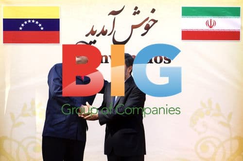 Ahmadinejad and Chavez in Tehran