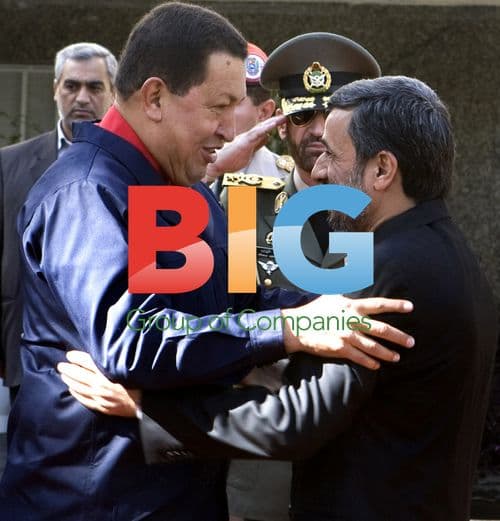 Ahmadinejad and Chavez in Tehran