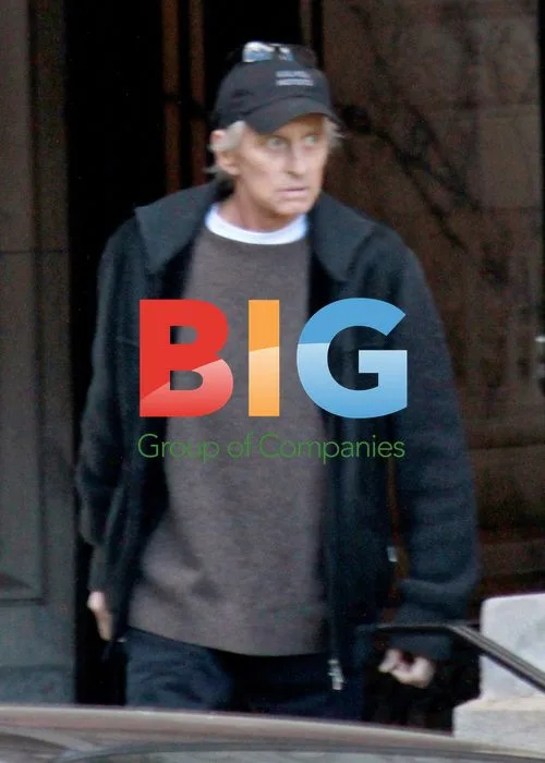 Michael Douglas Leaves Apartment