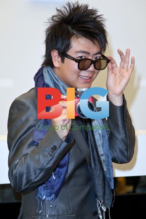 Lang Lang presents new DVD 'Live in Vienna'