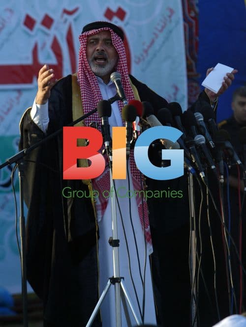 Hamas leader Haniyeh at Eid al-Fitr prayer