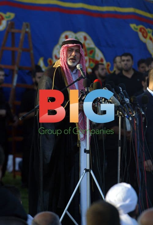 Hamas Leader Speaks at Eid al-Fitr Prayer