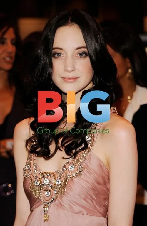 Andrea Riseborough at 'Brighton Rock' Premiere