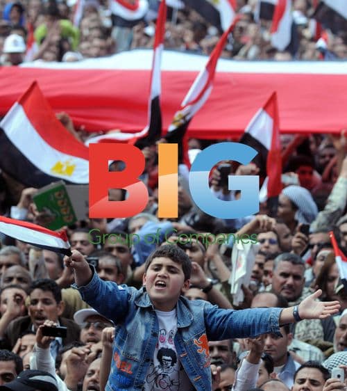 Egyptians Protesting in Tahrir Square