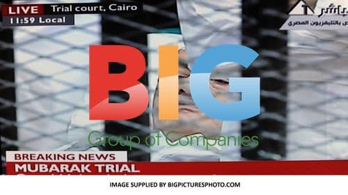 Hosni Mubarak on Trial in Cairo Courtroom