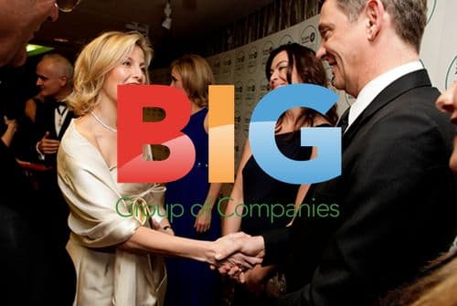 Countess of Wessex at St John Ambulance Awards