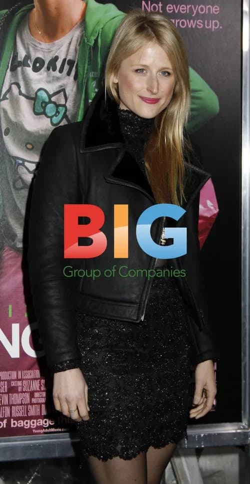 Mamie Gummer at "Young Adult" Premiere