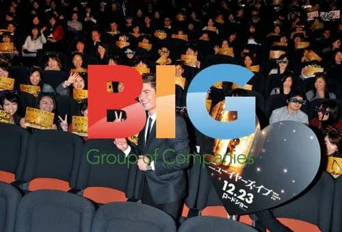 Zac Efron at 'New Year\'s Eve' Japan Premiere