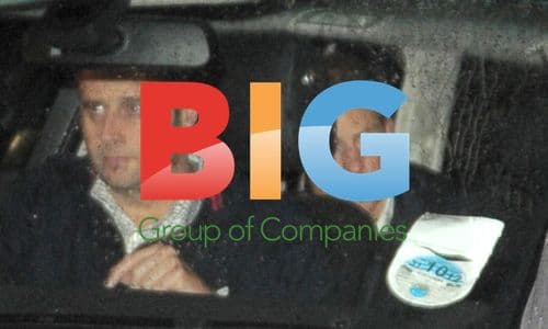 Prince Harry Leaving Arts Club