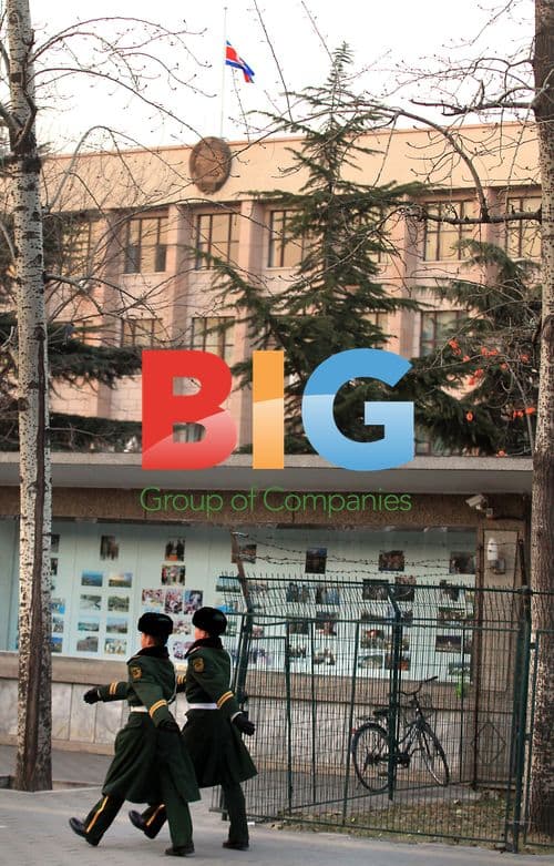 Chinese Soldiers March Past N. Korea Embassy