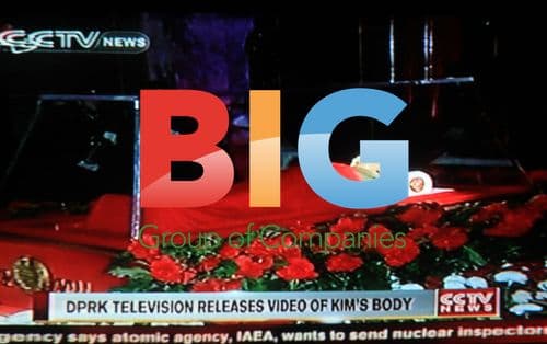 Kim Jong-Il's Body Lying in State