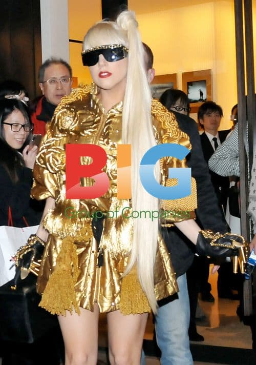 Lady Gaga Leaves Louis Vuitton Store in Tokyo