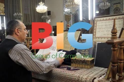 Hanukkah Prayers in Tehran Synagogue