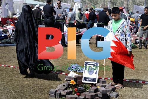 Bahrain Protest in Manama