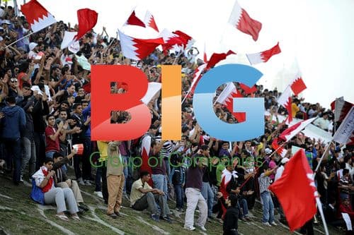 Bahrain Protest in Manama