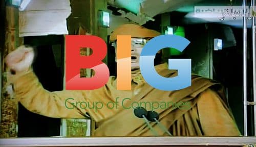 Moammar Gadhafi Tripoli Address