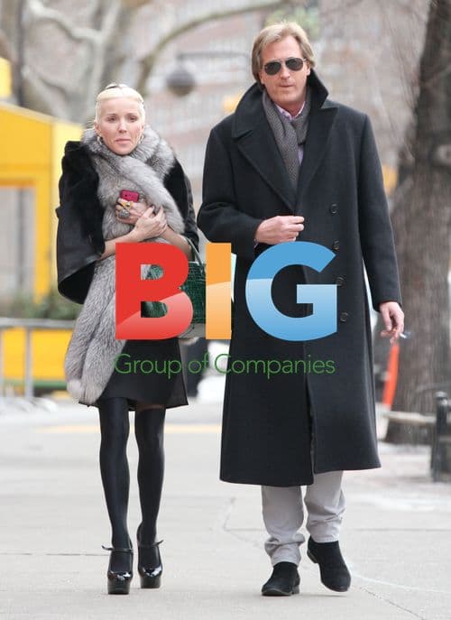 Daphne Guinness Out in NYC