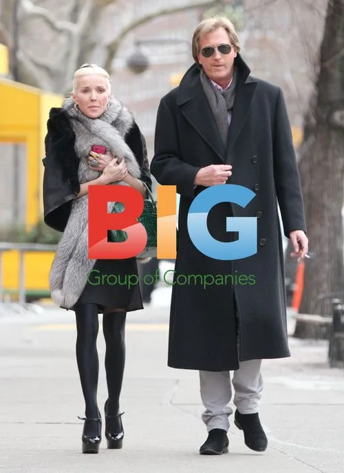 Daphne Guinness Out in NYC