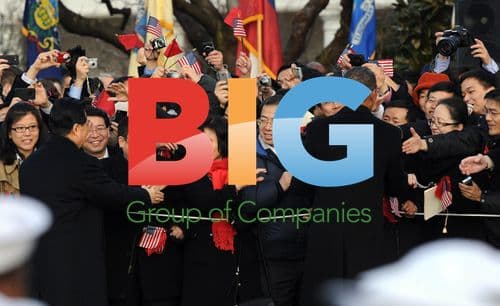 Obama and Hu Jintao at White House Arrival Ceremony