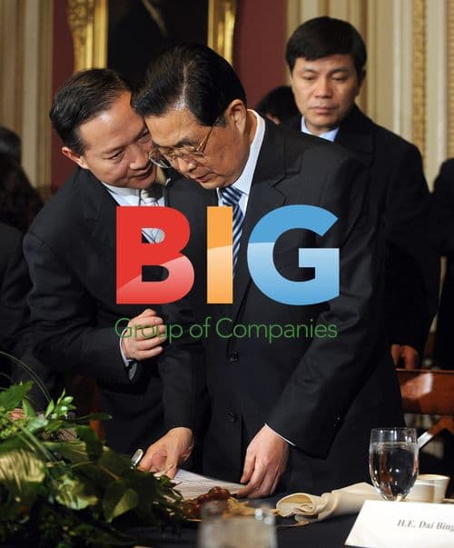 President Hu Jintao Meets with Senators on Capitol Hill