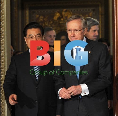 Hu Jintao and Harry Reid Meet in DC