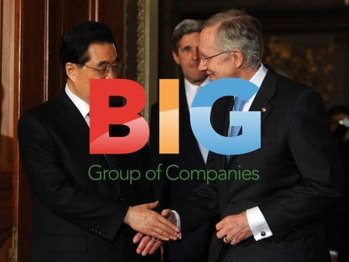 Hu Jintao meets with US Senators