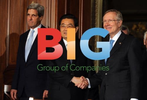 Hu Jintao Meets with Senate Leaders