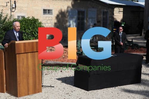 Shimon Peres Eulogizes Wife Sonia at Funeral