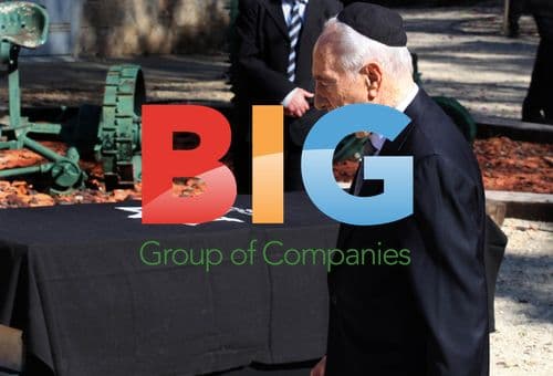 Shimon Peres at wife's funeral