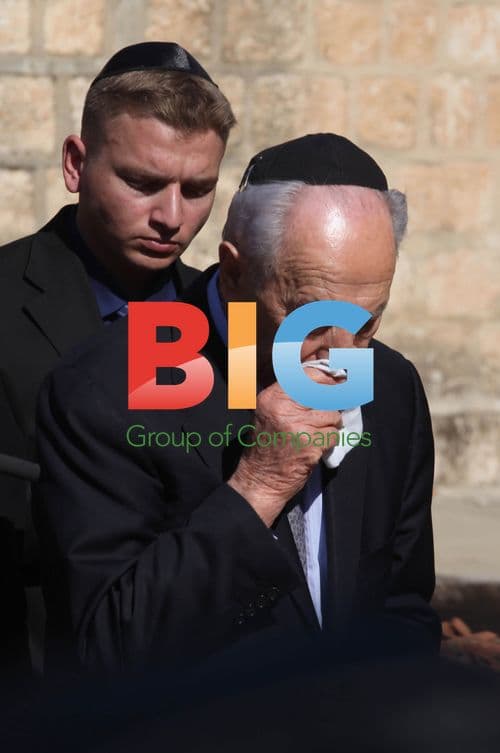Israeli President Peres at wife's funeral