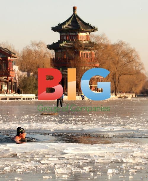 Chinese seniors swim in frozen Beijing lake