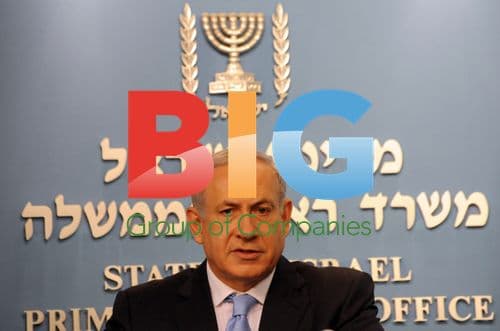 Netanyahu Speaks on Turkel Commission