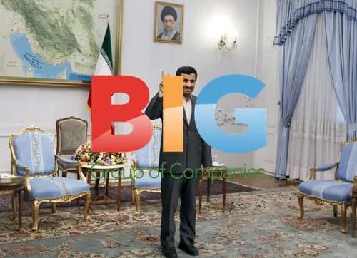 Ahmadinejad and Armen Movsisyan in Tehran