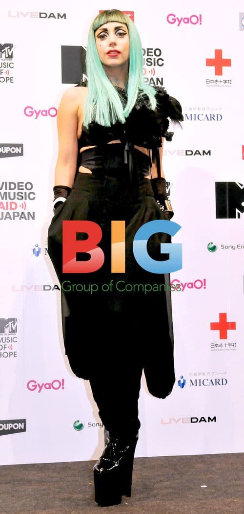 Lady Gaga Promotes MTV Video Music Aid Japan