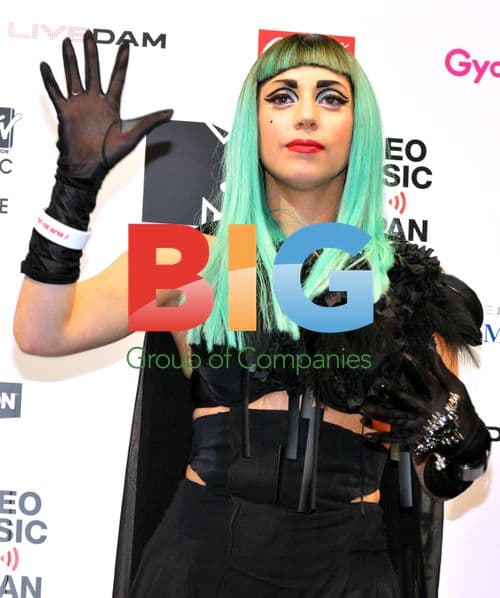 Lady Gaga at 'Lady Gaga-san' press conference in Tokyo