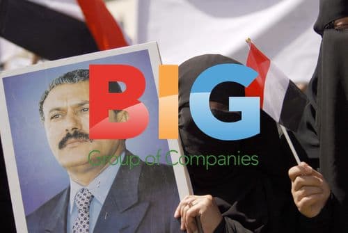 Yemeni Supporters Rally for Saleh