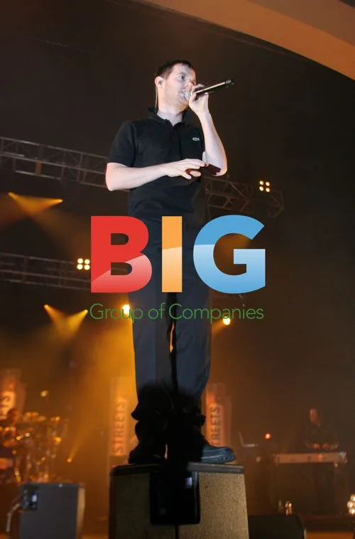 The Streets Performs at Brixton Academy
