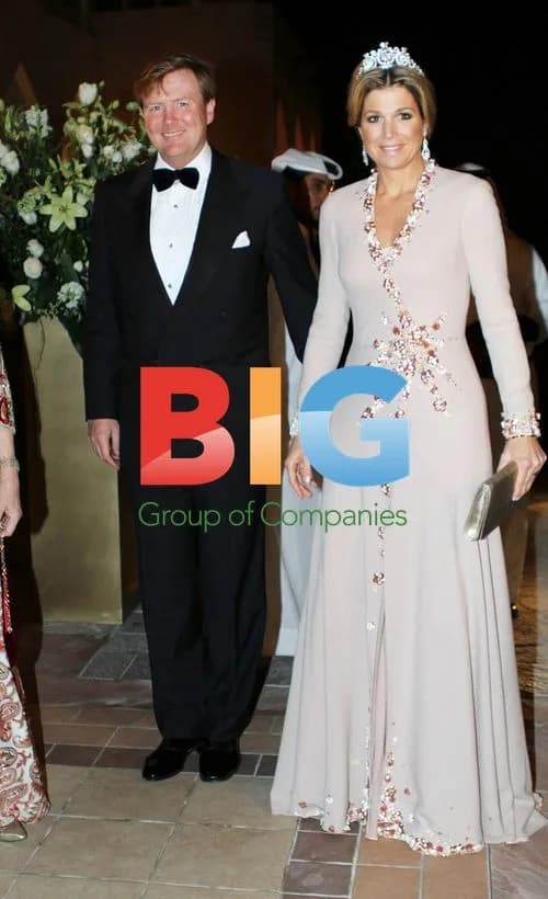 Dutch Royals Visit Qatar